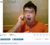 Telefon od Ibisza