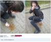 Nakupkałam na chodnik
