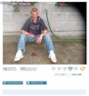 Trzeba się pochwalic