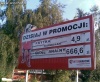 Dobra reklama