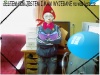 I po kiego grzyba