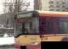 Przerwa