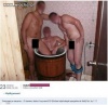 Po sauence