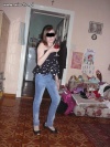 Tego
