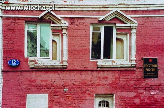 Nic starego się nie zmarnuję