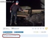 Dzika fotka