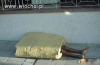 Pan Gąbka..