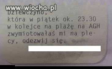 Miłość