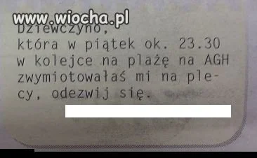 Miłość