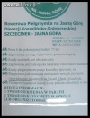 Masz mało znajomych na NK?