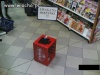 UWAGA ! Skrzynka