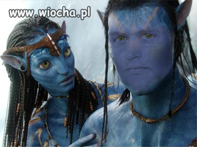 Lans na avatara
