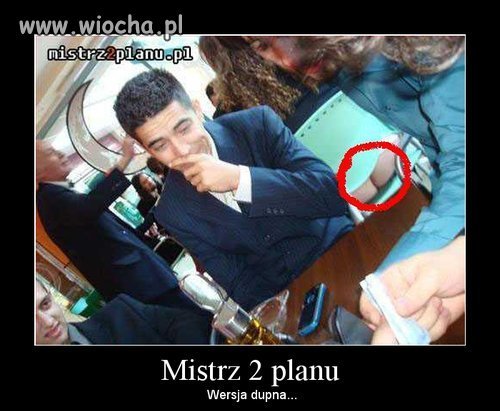 Mistrzyni drugiego planu...