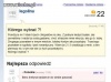 3 chłopaków 