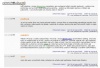 Dobra porada - 