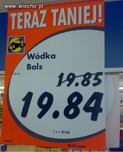 To się nazywa