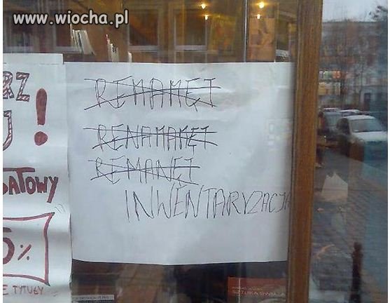 I żaden komentarz