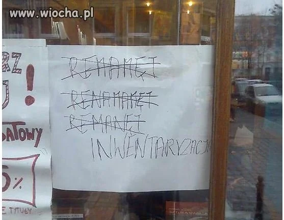 I żaden komentarz
