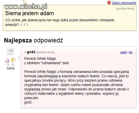 Masz problem z tyłkiem?