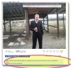James Bond na kacu.