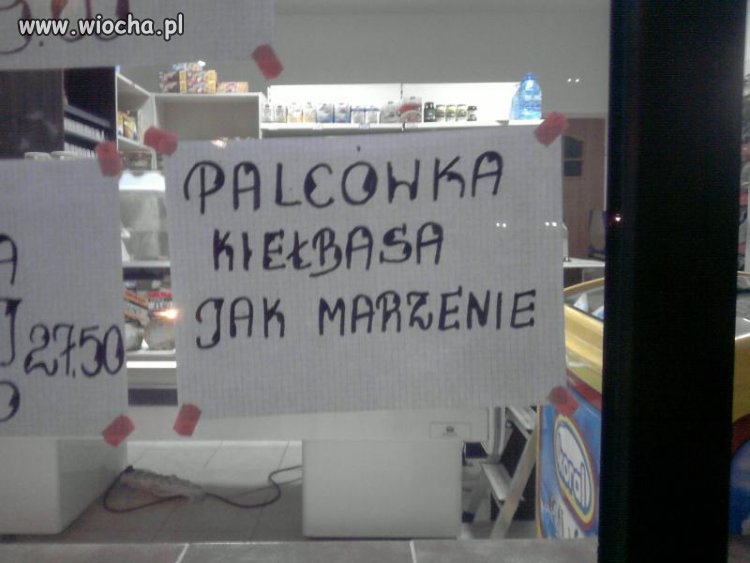 Ah te  miesne