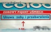 Cologate 