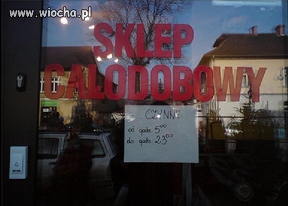 Dlaczego sklepy otwarte 24h na dobę mają zamki? 
