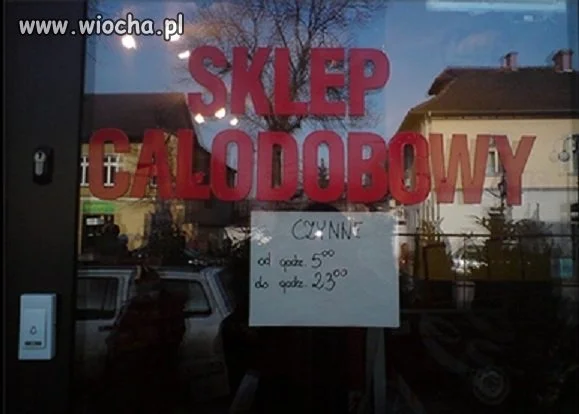 Dlaczego sklepy otwarte 24h na dobę mają zamki? 