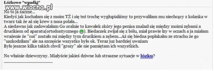 WTF?