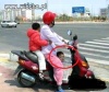Pojazd rodzinny.