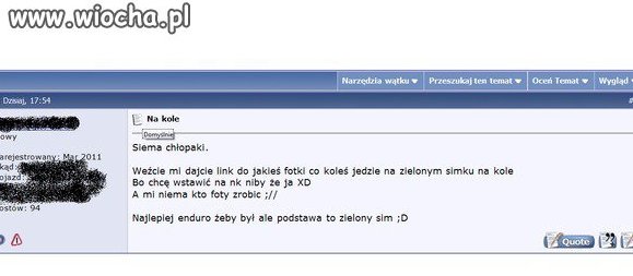 Prośba