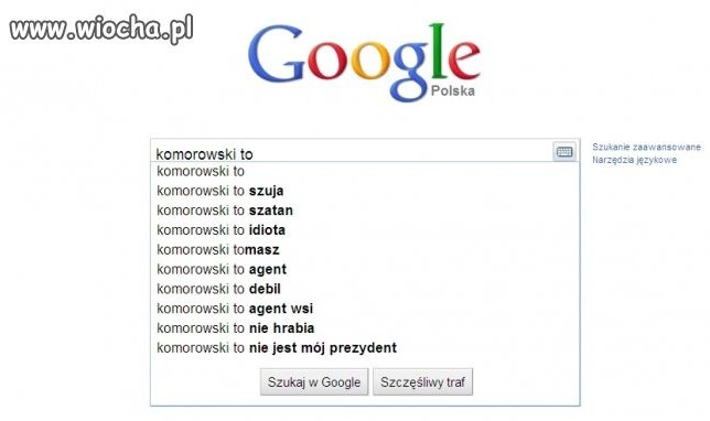 Internet 