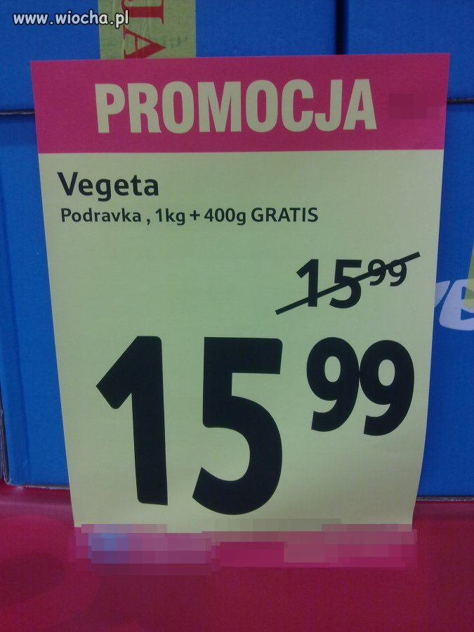TANIAAA VEGETAAA...