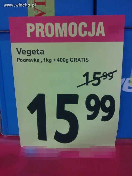 TANIAAA VEGETAAA...