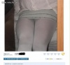 Wtf???