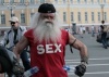 SEXUALNIE NIEBEZPIECZNY...
