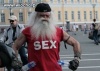 "Ho! Ho! Hooo! Zgadnij co ma Mikołaj w worku!? "