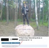 Nie wiem co napisać . Sami oceńcie 