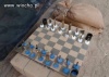 Szachy...