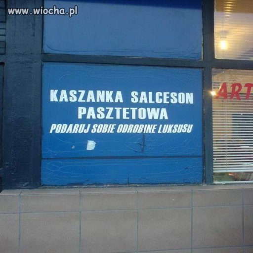 Dobra reklama.