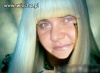 LADY GAGA?!