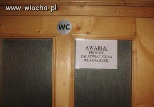 I co teraz zrobić?
