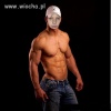Mistrz painta