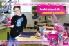 Zachęca do kupna? 