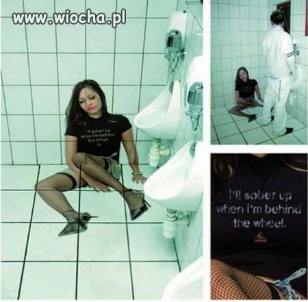 Złudzenie płytkowe