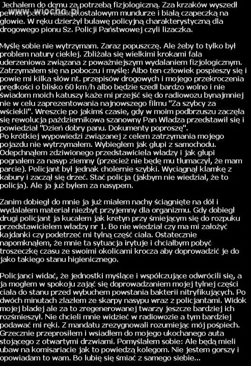 Potrzeba