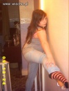 Sesja