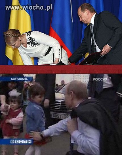 Pedofil
