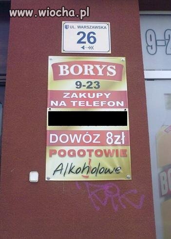 Potrzeba dźwignią handlu,