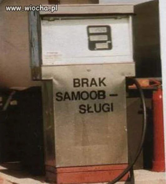 Samoobsługa